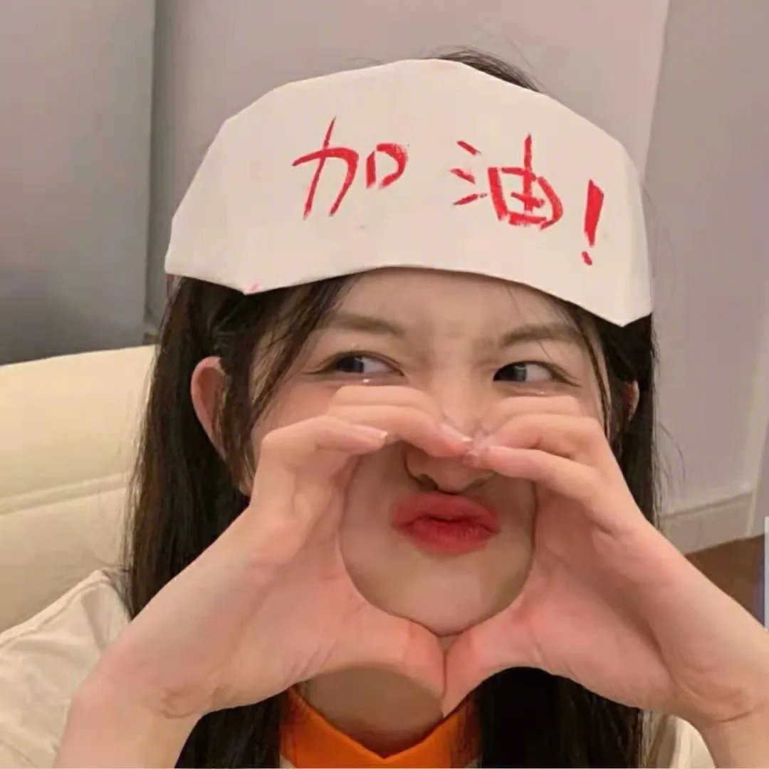 时空陷阱