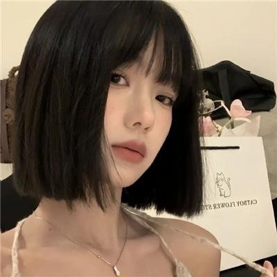超能力者